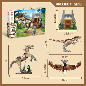 MKTOYS in China Hergestelltes Jurassic Transforming Dinosaurier-Welt ABS-Kunststoff 40-Teiliges 1:32 Maßstab Lernmodell Spielzeug Unisex Adler 14 - Product Image 6