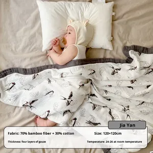 Serviette de bain en gaze à quatre couches 120*120, nouvelle sélection 2026, ultra douce, couverture pour bébé, classe A, nouveau-né - Product Image 6