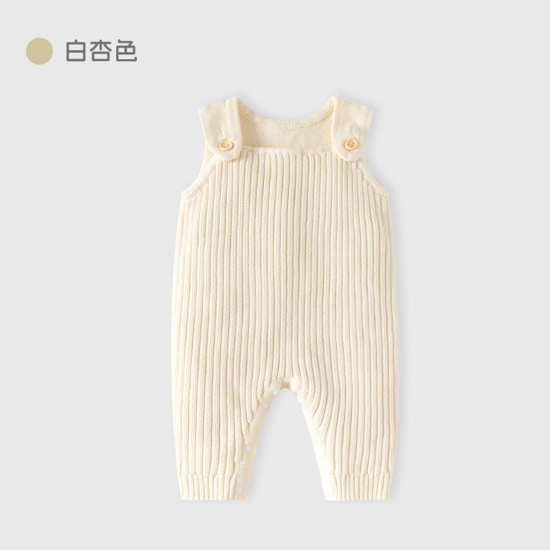 แอปริคอทสีขาว