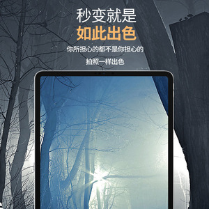 Ipad Pro 2018 11 Inch Camera Lens <b>Film</b> For 2020 Model High Definition Protection - Product Image 1