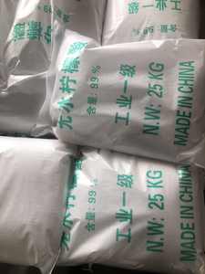 Compre al por Mayor Ácido Cítrico Anhidro Ttca, Ácido Cítrico Monohidrato, Grado Alimenticio Ensign, Precio de China - Product Image 2