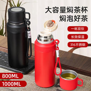 Vaso Térmico de Acero Inoxidable Leto de 500 ml, Doble Pared Aislada, para Hombre, Regalo Empresarial, Uso en Exteriores - Product Image 6