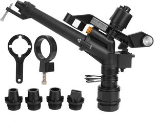 1.5in DN40 áp lực cao tác động mưa Súng phun nước, với 1 trong DN25 adapter, 4 pcs Thêm vòi phun, điều chỉnh 360 độ tự động - Product Image 1