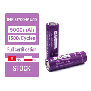 סוללת ליתיום-יון נטענת מקורית 100% מדגם INR21700-MU50, 5000mAh, 3.7V, לרכב חשמלי, קצב 500-1000, סוללת ליתיום - Product Image 1