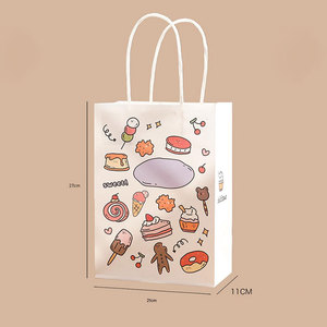 Bolsas de Papel Kraft de Lujo Personalizadas Blancas Reciclables con Logotipo para Envolver Regalos - Product Image 1
