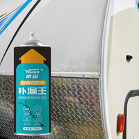 Peinture de revêtement polyuréthane auto-pulvérisante imperméable pour la construction, colle murale à base d'eau, spray anti-fuite pour toiture extérieure