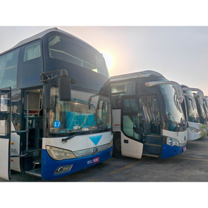 Autobuses de Segunda Mano ZK6118HY2Y en Stock para la Venta, 49 Asientos, Transmisión Manual, Euro IV, Compre Autobuses de China, Entrega Rápida, MOQ1 - Product Image 1