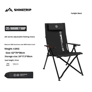شينتريب 05 سلسلة قابلة للطي أربعة مستوى قابل للتعديل كرسي التخييم في الهواء الطلق متعددة النقاط دعم كرسي في الهواء الطلق - Product Image 6