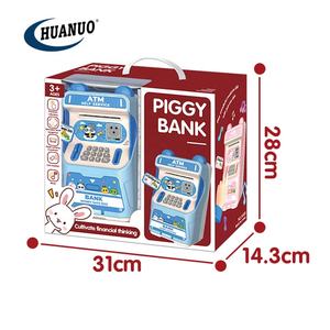 Hucha de cajero automático electrónica, hucha de plástico, caja de dinero divertida para bebés, juguete - Product Image 6