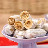 Bonbons Halal aux cacahuètes et au sésame, friandises traditionnelles chinoises, sachet de 250g, collation pour les acheteurs en détail et en gros, produits alimentaires et boissons