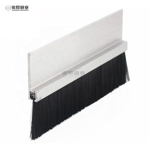 דלת אטום אבק אלומיניום תחת מברשות שער - Product Image 2