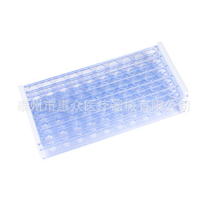 Huizhong Test <b>Tube</b> Racks 3 Layer Detachable Slanted <b>Plastic</b> Chemical Resistant For Centrifuge Blood Collection <b>Tubes</b> - Product Image 4