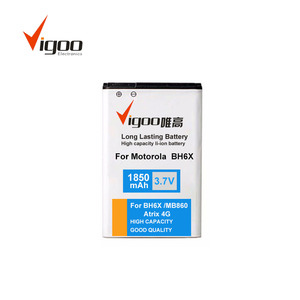 Venta caliente 3,7 v 1850mah de la batería del teléfono móvil para Motorola BH6X MB860 <span class=keywords><strong>Atrix</strong></span> 4G - Product Image 3