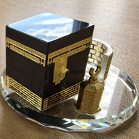 Décorations créatives de l'Aïd Ensemble de trois pièces de la Kaaba ronde minimaliste moderne Ornement décoratif en cristal souvenir de voyage en Arabie saoudite
