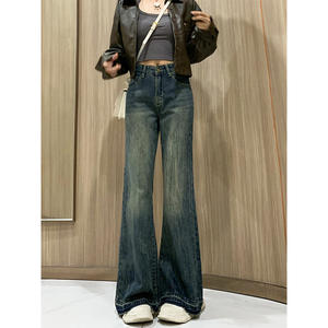 กางเกงยีนส์ผู้หญิงไมโครลาร์2025วินเทจ, กางเกงยีนส์ขาบานกว้างไม่มีขาทรงหลวมดีไซน์รูปเกือกม้าระบายอากาศสำหรับฤดูใบไม้ผลิฤดูร้อน - Product Image 3