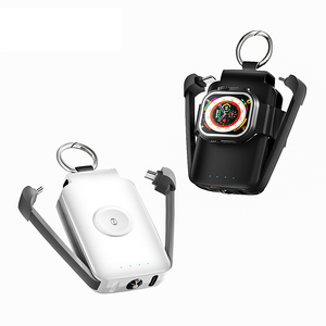 พาวเวอร์แบงค์พกพาขนาดเล็กแบบพวงกุญแจ 2000mAh 3-in-1 ชาร์จไร้สายแม่เหล็กฉุกเฉินสำหรับ Apple Watch และ iPhone รองรับโลโก้สั่งทำ - Product Image 1