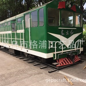 Décoration de restaurant en forme de wagon de train en métal, chariot de livraison vert foncé à essence - Product Image 2