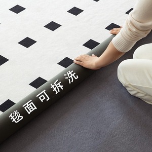Tapis Lizhen amovible et lavable en machine, rectangulaire, moderne, imperméable, pour salon, chambre, bureau, couleur crème - Product Image 1