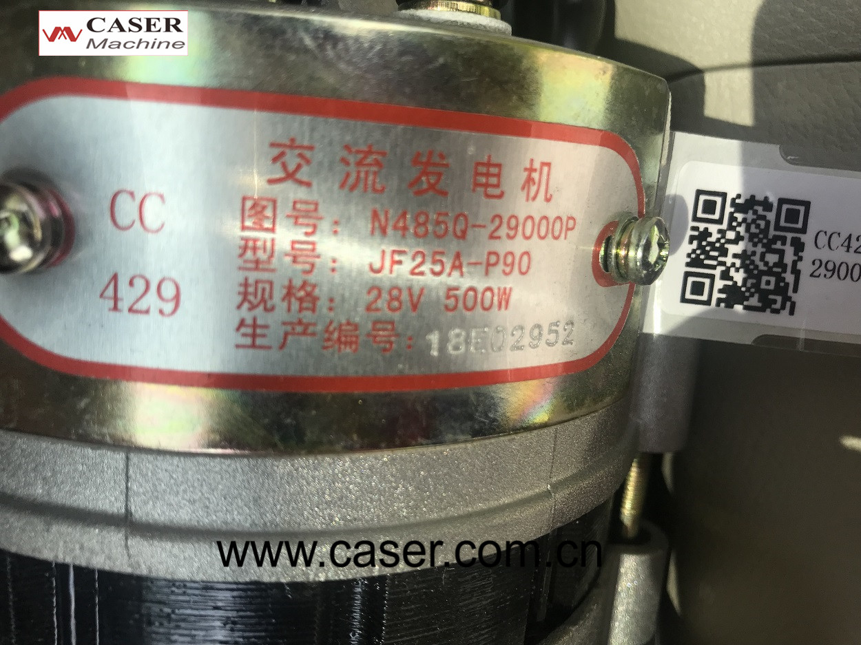 Wheel Loader Parts - Changchai 385 485 Alternator JF25A-P90