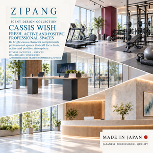 Cassis Wish Professionell Hergestelltes Duftöl - Product Image 3