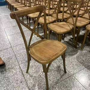 เก้าอี้ครอสแบ็คพลาสติกเรซิ่นสำหรับร้านอาหาร งานแต่งงาน คุณภาพสูง ทนทาน น้ำหนักได้ถึง 1000 ปอนด์ ดีไซน์โบราณแบบเรียบง่าย ทำจากไม้โอ๊ค - Product Image 2