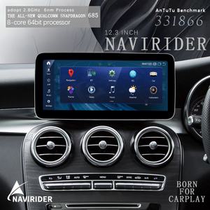 Reproductor Multimedia para Auto con Android 13, 4G LTE, Carplay, GPS y Navegación para Mercedes Benz Clase C, V, GLC, W446, W447, X253, W205 2015-2018 - Product Image 1