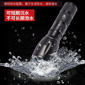 ไฟฉาย LED แบบชาร์จไฟได้ ปรับซูมได้ ทำจากอลูมิเนียมอัลลอยด์ สำหรับใช้งานกลางแจ้ง พร้อมตัวปรับความสว่าง และพอร์ตชาร์จ USB - Product Image 2