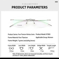 R7083 Lunettes carrées sans monture en titane pur ultra-légères Étui à lunettes Fabricant source de Shenzhen Classique et tendance