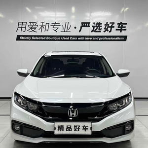 Hon da <span class=keywords><strong>Civic</strong></span> รถ<span class=keywords><strong>มือ</strong></span><span class=keywords><strong>สอง</strong></span>อัตโนมัติ1.5T สำหรับบ้าน<span class=keywords><strong>มือ</strong></span><span class=keywords><strong>สอง</strong></span>แบบ4ประตู5ที่นั่งรถซีดาน<span class=keywords><strong>มือ</strong></span><span class=keywords><strong>สอง</strong></span>รถราคาถูก - Product Image 2