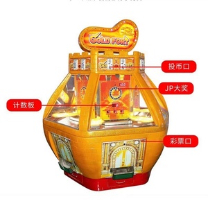 Máquina de Entretenimiento Metálica Grande de Castillo Dorado, Operada con Monedas, para Centros de Entretenimiento y Lotería Comercial 2025 - Product Image 2