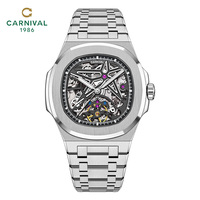 Montre mécanique automatique de luxe CARNIVAL pour hommes, boîtier ovale en acier inoxydable de 43 mm, tourbillon, fermoir papillon, étanche 3 BAR