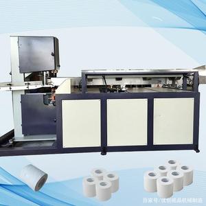 Macchina Riavvolgitrice di Carta Igienica per Fabbrica di Carta - Product Image 3