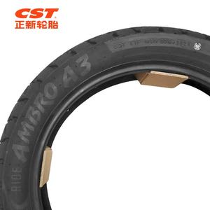 Neumático de Goma sin Cámara CST CM-A3 Radial Todoterreno para Motocicleta, para Reemplazo/Reparación, Compatible con Llantas de 18 Pulgadas (150/70 R18) - Product Image 4