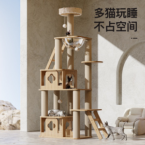 Large <b>cat</b> tree/<b>cat</b> bed/<b>cat</b> tree integrated <b>cat</b> tree/<b>cat</b> <b>climbing</b> <b>frame</b>/multi-<b>cat</b> solid wood <b>cat</b> <b>frame</b>/sisal <b>cat</b> jumping - Product Image 2