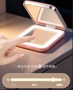new developed in 2026 super mini Rechargeable Double-Sided Pocket <b>LED</b> 1x 3x Magnifying <b>Mirror</b> Folded Design for Travel Makeup - Product Image 6