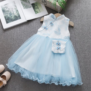 Ropa para Niñas, Vestido Tradicional Africano Sublimado, Últimos Diseños de Cintura Alta con Imágenes para Niños - Product Image 3
