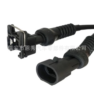 Automotive Connector 1202863 <b>Black</b> PVC For Car Wiring <b>Harness</b> - Product Image 3