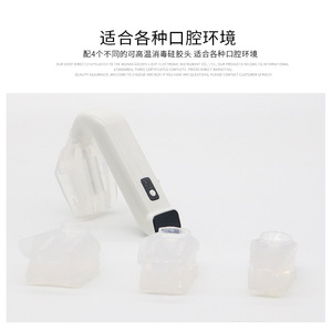 Lámpara Dental LED, Luz Blanca Fría 5500-7000K, Clase I, Eléctrica, de Plástico, para Cuidado Bucal - Product Image 4