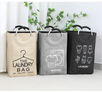 Panier à linge rectangulaire moderne personnalisé à grande capacité avec poignées en aluminium pour le rangement des vêtements