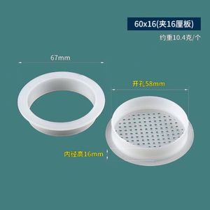 Red transpirable de plástico PP - Product Image 4