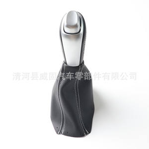 Poignée de levier de vitesse automatique Holden VYVZ Commodore en plastique PU ergonomique - Product Image 3