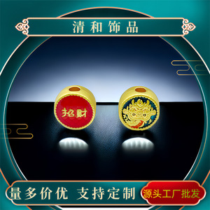Gold Dragon Charm 10.7mm Alloy Plated For Bracelets Necklaces DIY Jewelry Accessories - Product Image 5