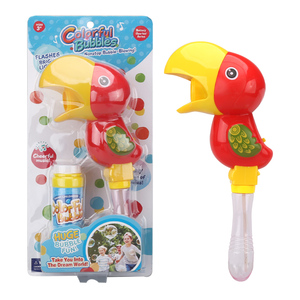 Machine à bulles automatique à piles pour fête Forme de perroquet Machine à bulles électrique pour enfants avec solution à bulles - Product Image 4