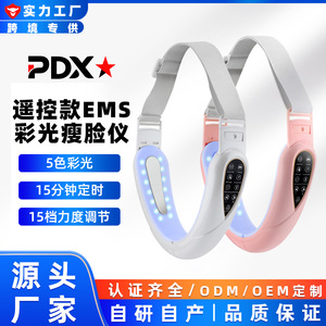 Face Neck Lifting Massager Rechargeable <b>Vibration</b> Double Chin Reduction Wrinkle Remover White And <b>Pink</b> - Product Image 3