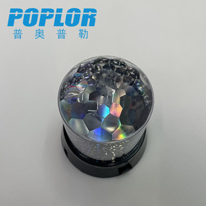 Poplor Star <b>Projector</b> Lamp RGB Colorful Crystal Ball Night <b>Light</b> USB Powered Stage <b>Light</b> - Product Image 2