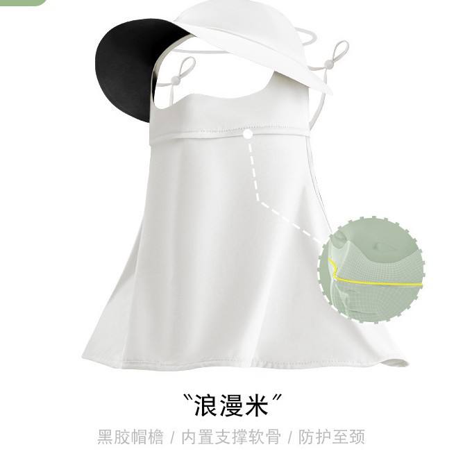 ข้าวย่างโรแมนติก