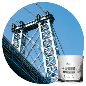 Sơn Bạc Kinno Dùng Cho Nghệ Thuật & Thủ Công Mỹ Nghệ Sơn Kim Loại Bạc Dùng Cho Trang Trí Cửa Máy Làm Cầu Sơn Bạc - Product Image 3