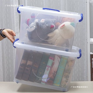 Plastic Storage <b>Box</b> With Lid Transparent For Clothes Toys <b>Books</b> Bedroom Use Stackable Carry Handle - Product Image 1