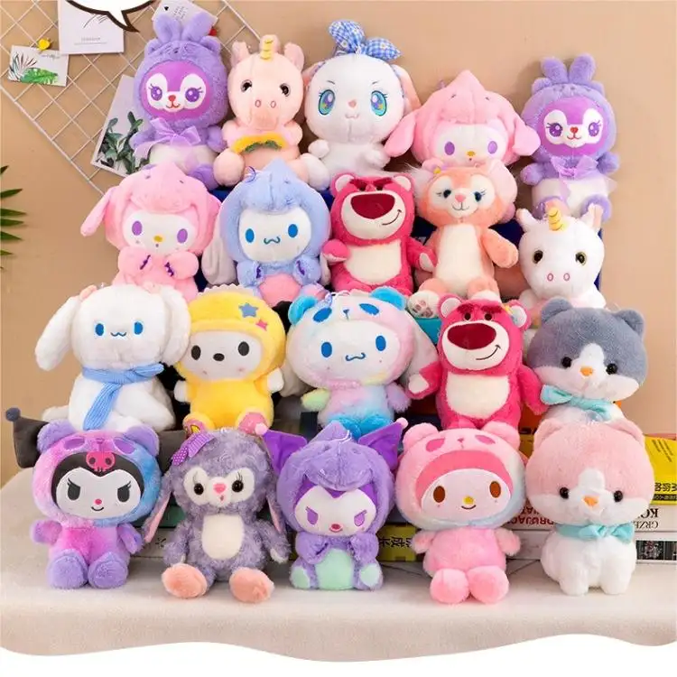 Hot Selling 8 Inch Claw Machine Plush Toys OEM Storage Kids Stuffed Animal Toys