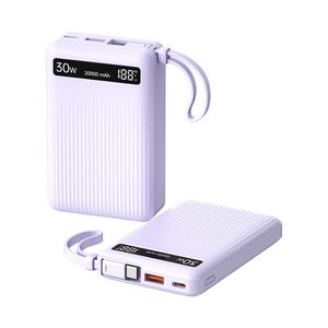 Nuevo Banco de Energía de Carga Súper Rápida PD22.5W de 10000mAh 20000mAh con Cable, Cargador Universal para Teléfono Móvil, Tendencia 2025 - Product Image 1